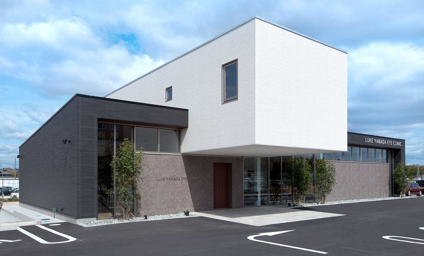 ルーク山田眼科外観